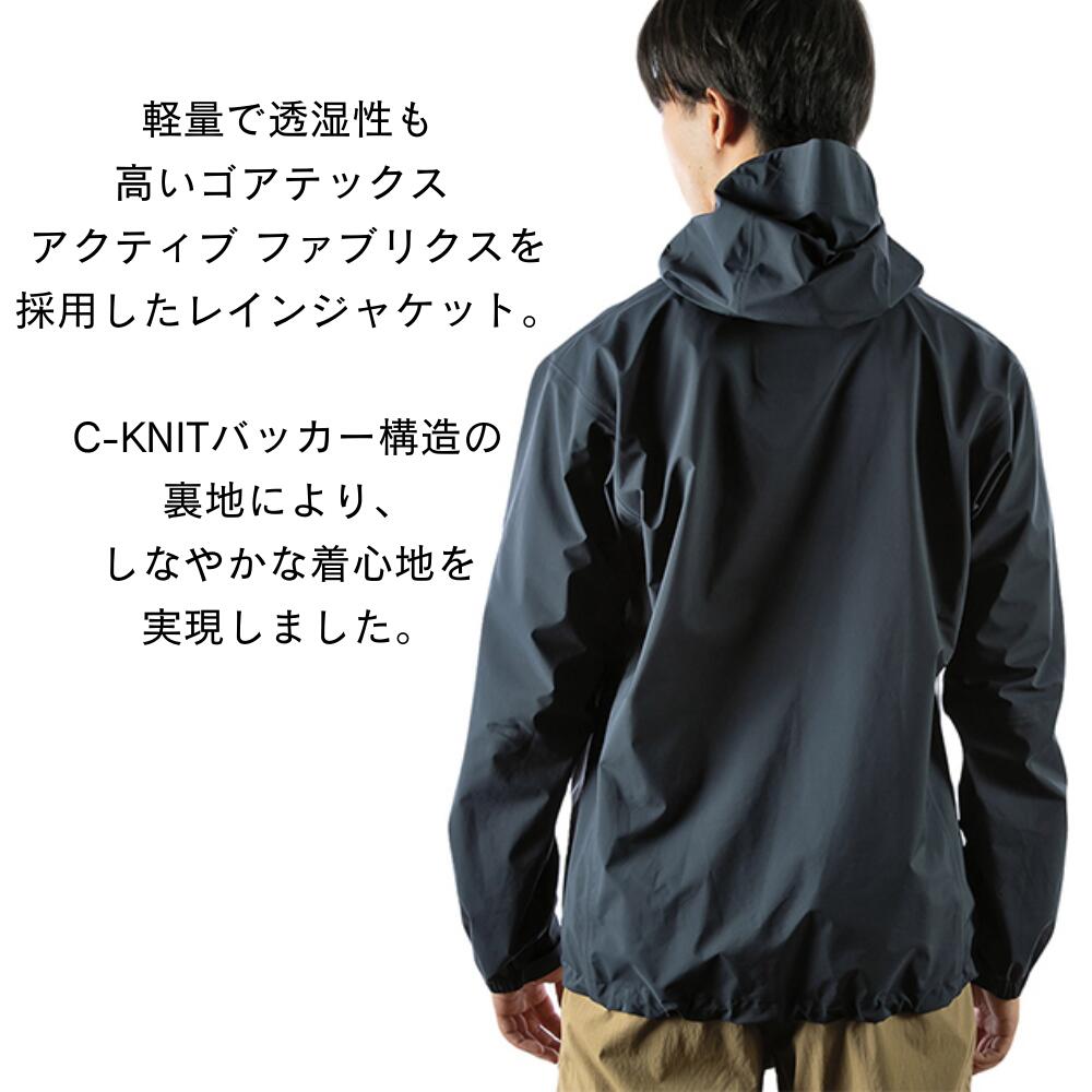 Foxfire GORE-TEX クレストクライマージャケット ( Men's ) 7411032