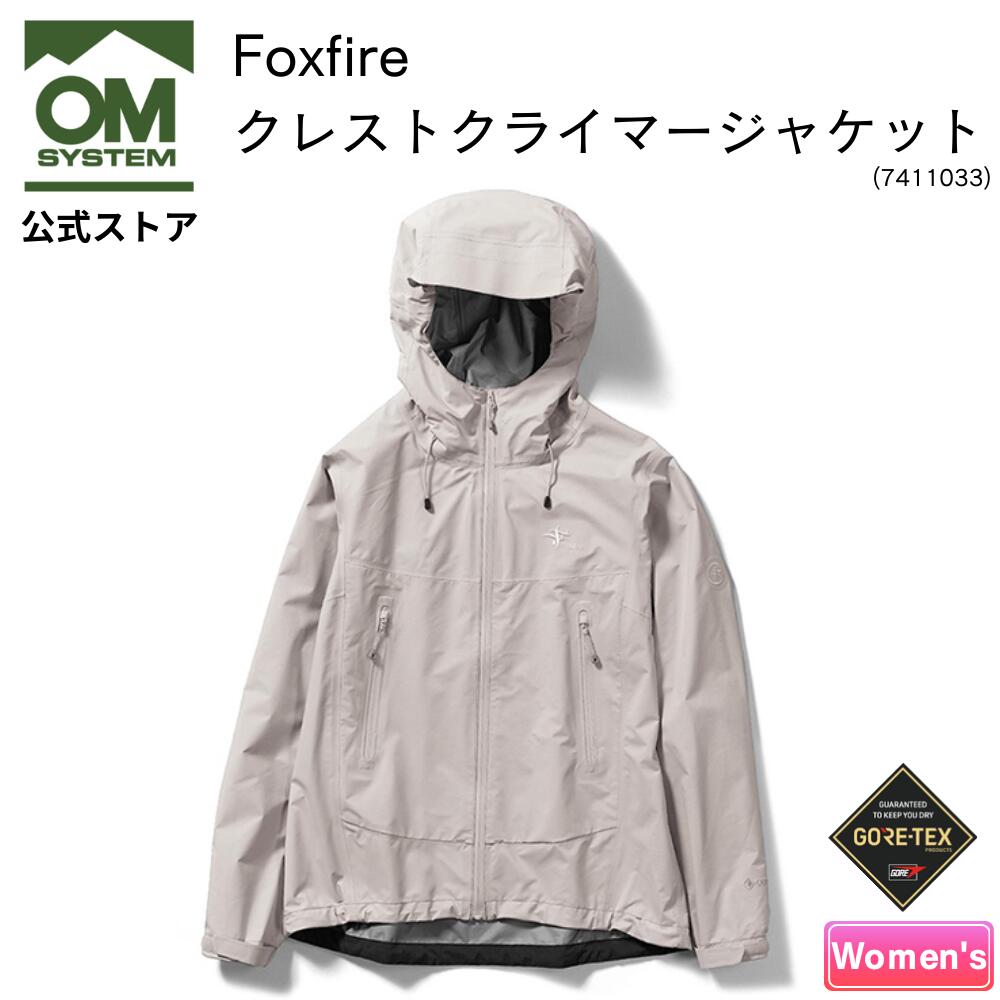 ゴールデンウィーク継続期間の取り引き日の貼り出し