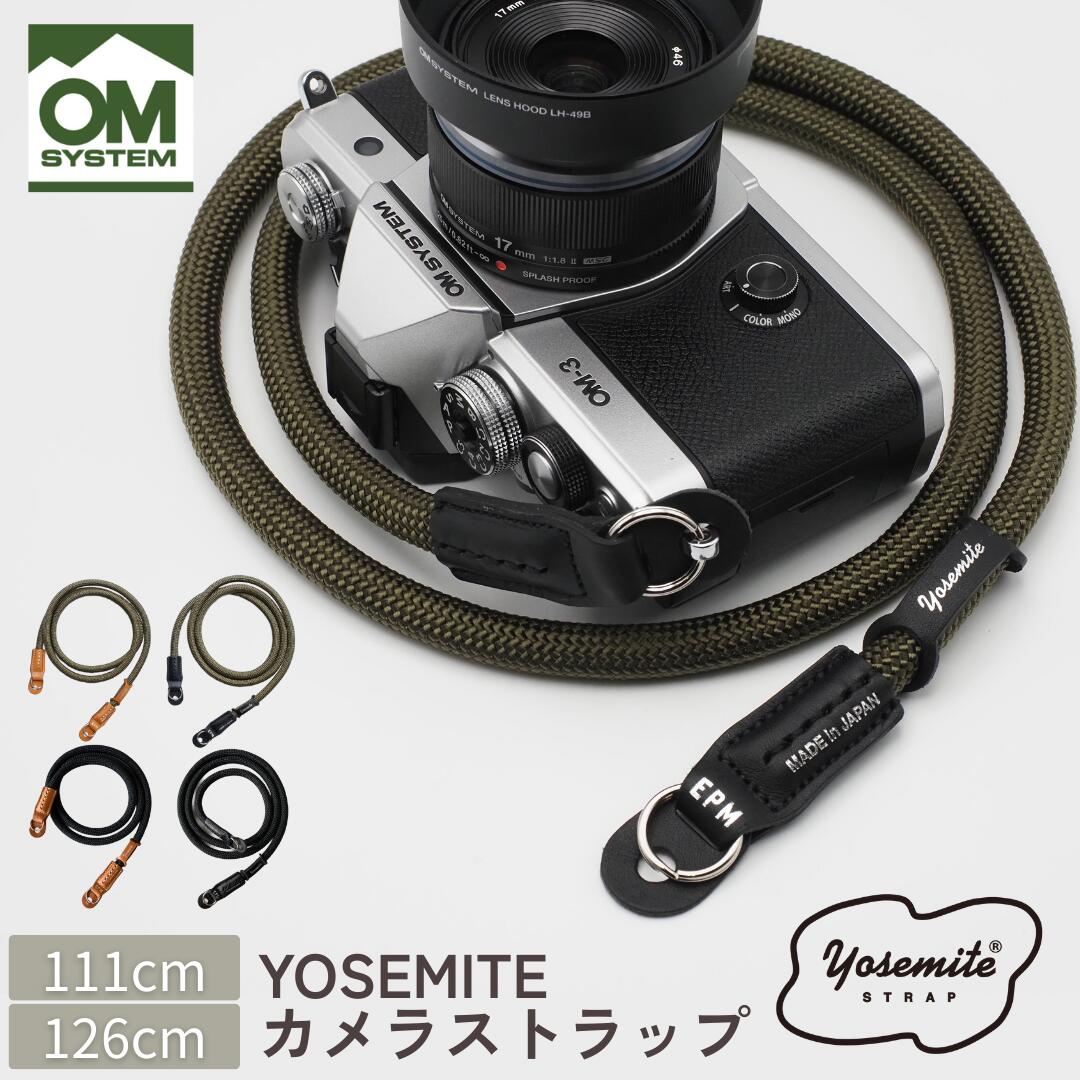 楽天市場】YOSEMITE CAMERA STRAP 126cm 111cm ヨセミテ カメラ