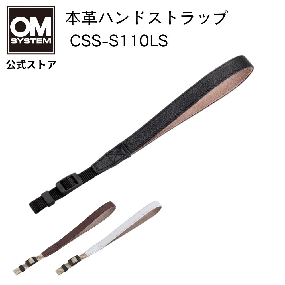 楽天市場】OM-D E-M5 Mark III 対応 カメラグリップ ECG-5 OM-5