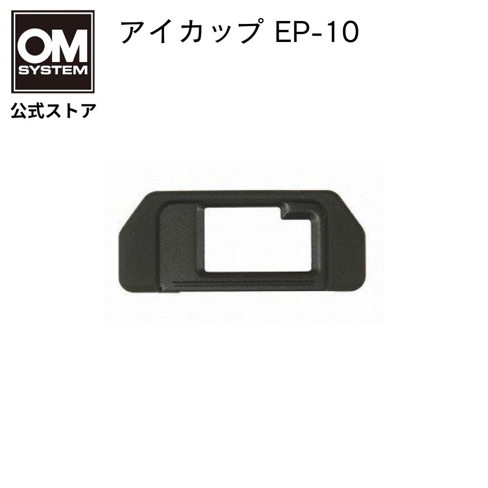 ep-10.jpg