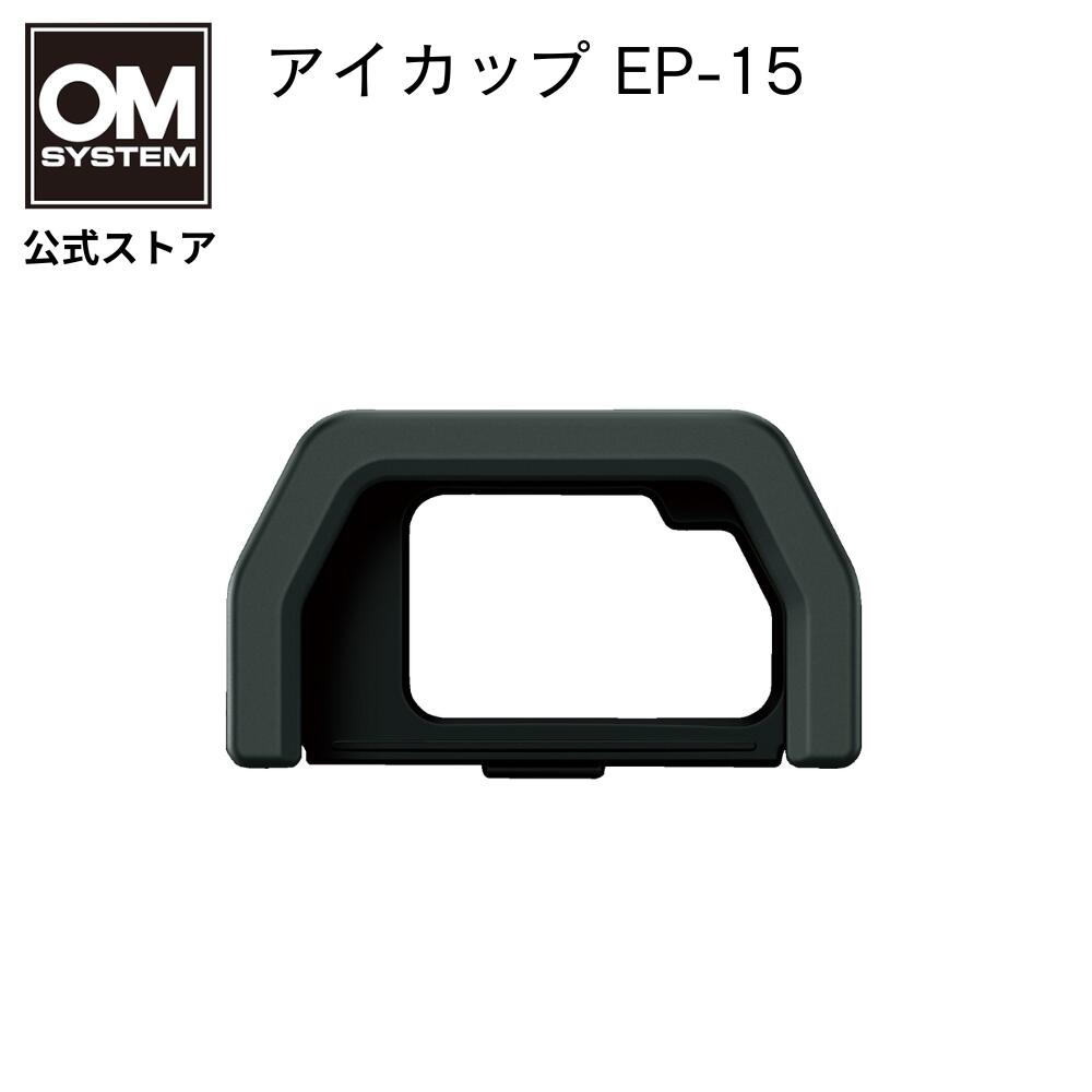 楽天市場】OM SYSTEM カメラグリップ ECG-5 : OM SYSTEM 公式ストア