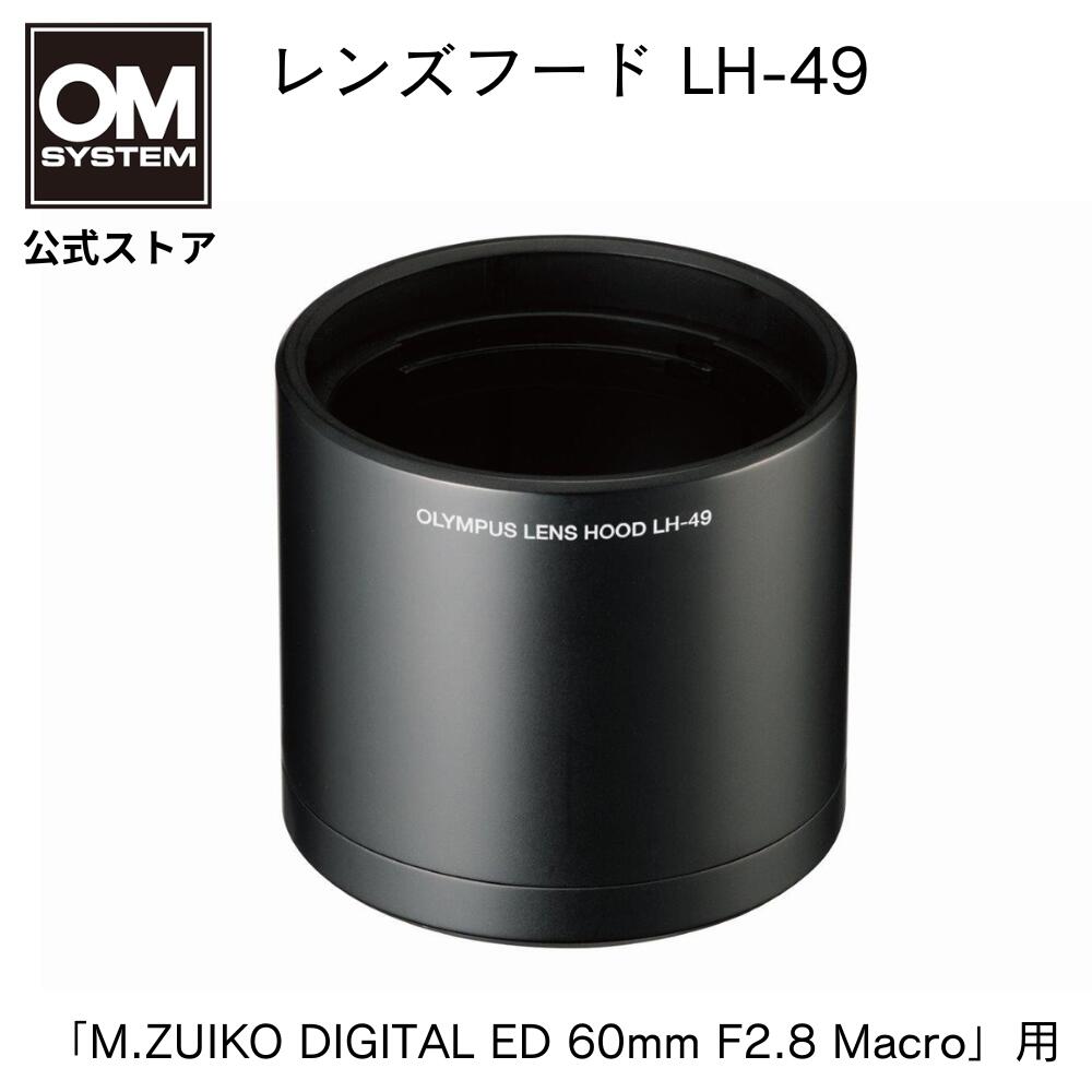 OLYMPUS望遠レンズ美品！ Amazon.co.jp: OLYMPUS 超望遠ズームレンズ M.ZUIKO DIGITAL ED 75