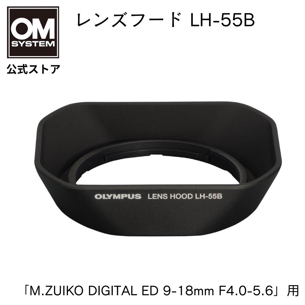 楽天市場】OLYMPUS レンズフード LH-49 M.ZUIKO DIGITAL ED 60mm F2.8
