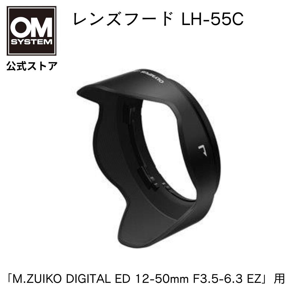 楽天市場】OLYMPUS レンズフード LH-49 M.ZUIKO DIGITAL ED 60mm F2.8