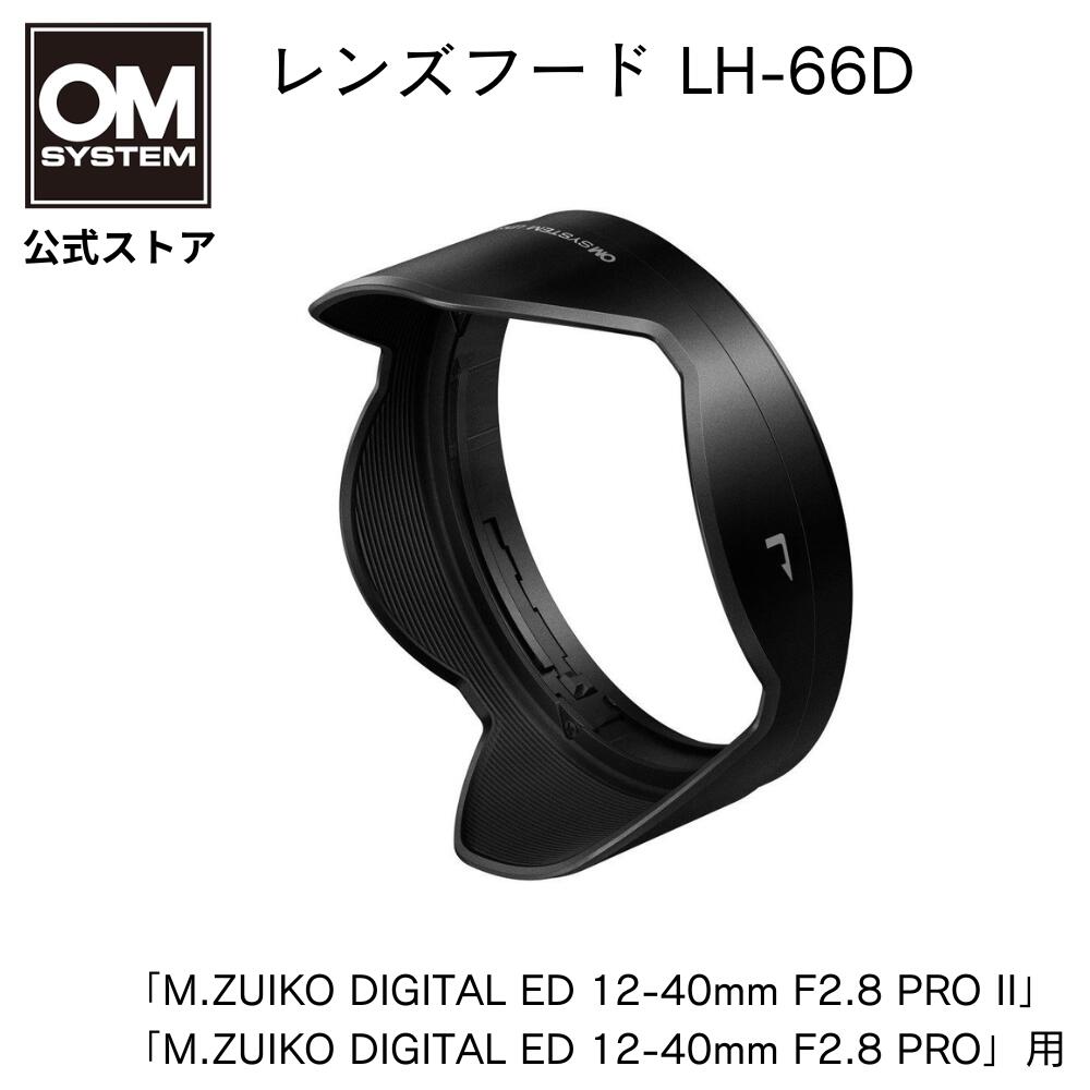 楽天市場】OLYMPUS レンズフード LH-49 M.ZUIKO DIGITAL ED 60mm F2.8