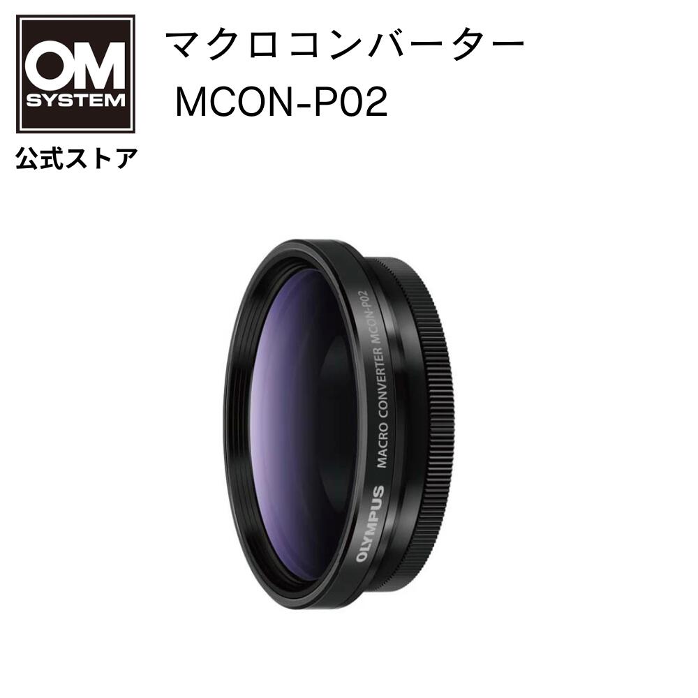 楽天市場】OM SYSTEM M.ZUIKO DIGITAL 2x Teleconverter 楽天市場】OM SYSTEM M.ZUIKO DIGITAL 2x Teleconverter