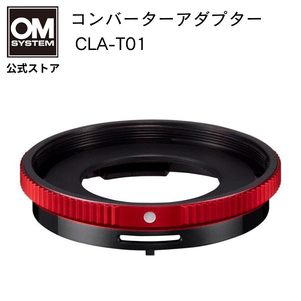 Olympus オリンパス 水中ワイド コンバージョンレンズ PTWC-01 ヨドバシ.com - オリンパス OLYMPUS 水中ワイドコンバージョン