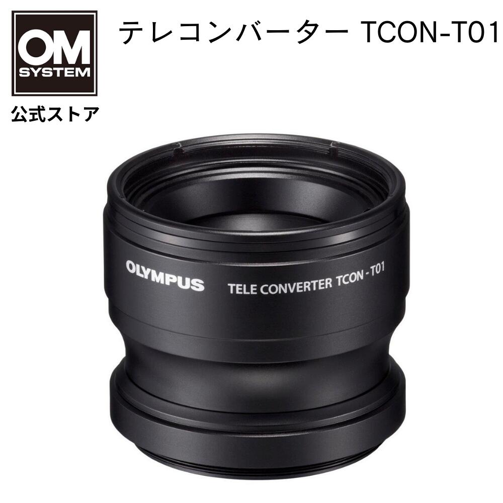 オリンパス TCON-T01 + FCON-T01 Buy FCON-T01 Fisheye Converter From OM SYSTEM