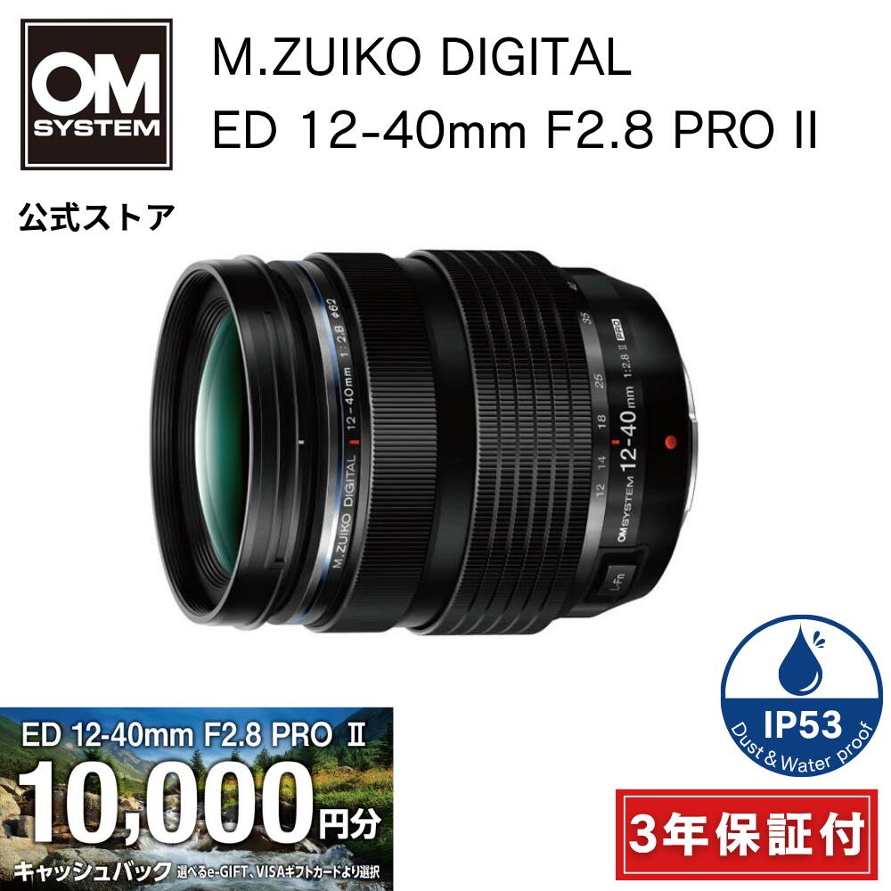 1240mm-2506cb.jpg