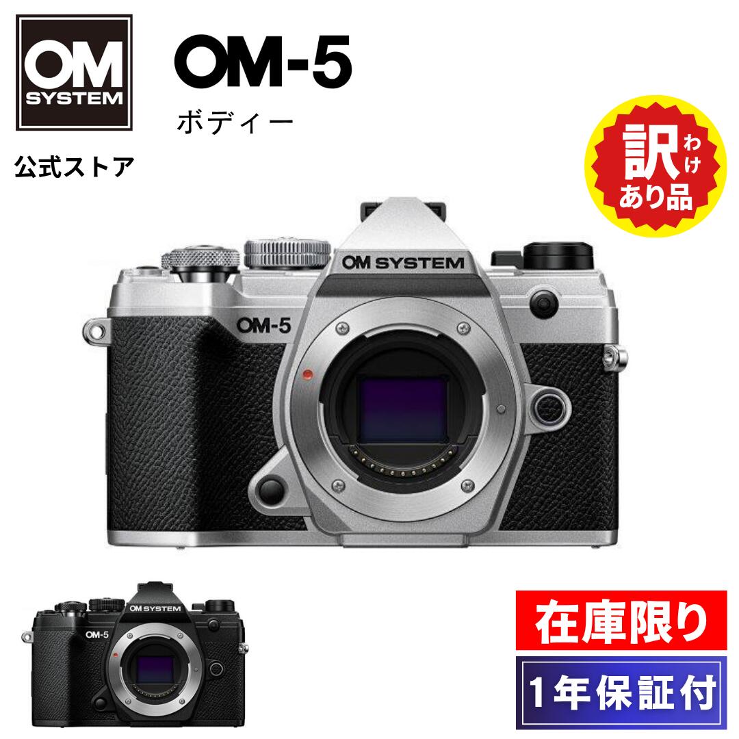 OLYMPUS PEN E-P7 ミラーレス一眼 レンズ3本セット　保証付き 楽天市場】【3年保証】 OLYMPUS PEN E-P7 ミラーレス 一眼
