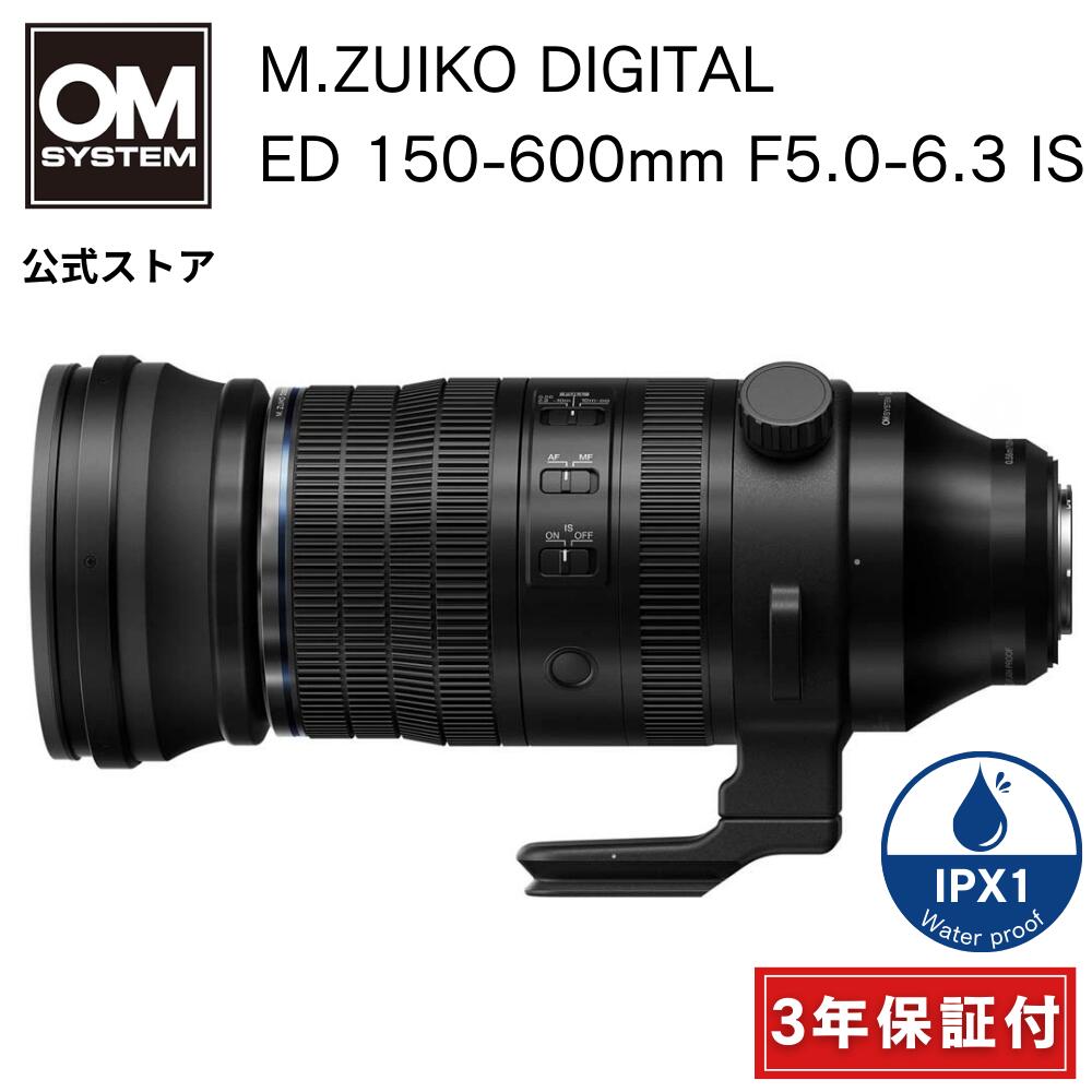 楽天市場】OM SYSTEM M.ZUIKO DIGITAL 2x Teleconverter 楽天市場】OM SYSTEM M.ZUIKO DIGITAL 2x Teleconverter
