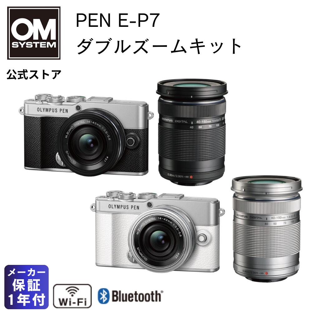 楽天市場】OM-5 14-150mm ll レンズキット ブラック シルバー 楽天市場】OM-5 14-150mm ll レンズキット ブラック シルバー