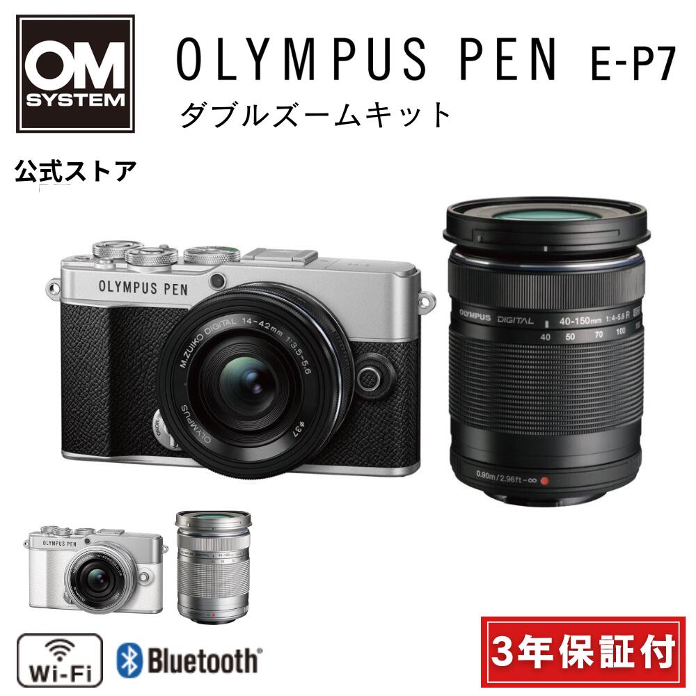 楽天市場】OM SYSTEM 本革 ボディージャケット カメラカバー PEN