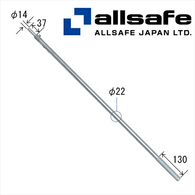 【製造業者直送】AJS-S オールセーフ 引っ切り無い生き肝 【※人間名目NG・代引不可・返品不可】