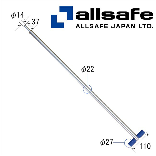 【製造業者直送】AJS-TL オールセーフ Ｔ字生き肝／ロング手合い 【※人間名目NG・代引不可・返品不可】
