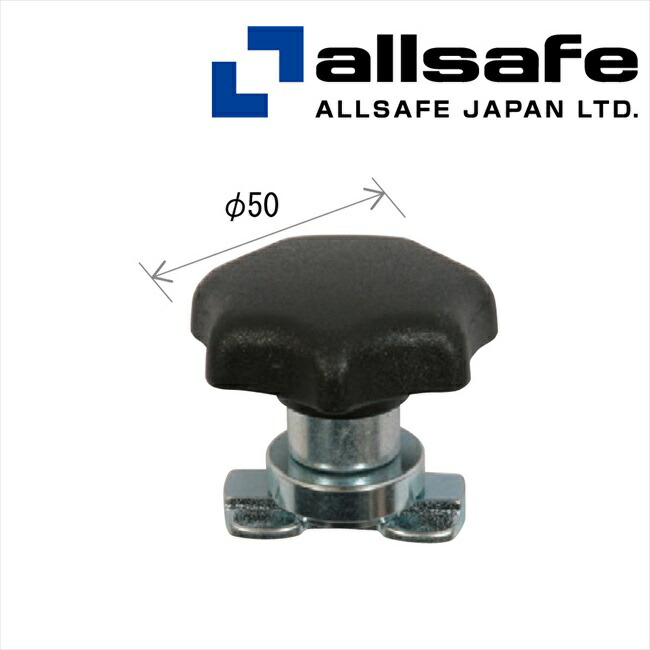【メーカー直送】FG オールセーフ フィッティンググリップ 【※個人名義NG・代引不可・返品不可】｜男前ツール