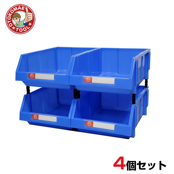 古道具/珍しい長方形のアルミパーツケース7個セット 古道具/珍しい長方形のアルミパーツケース7個セット 楽天市場