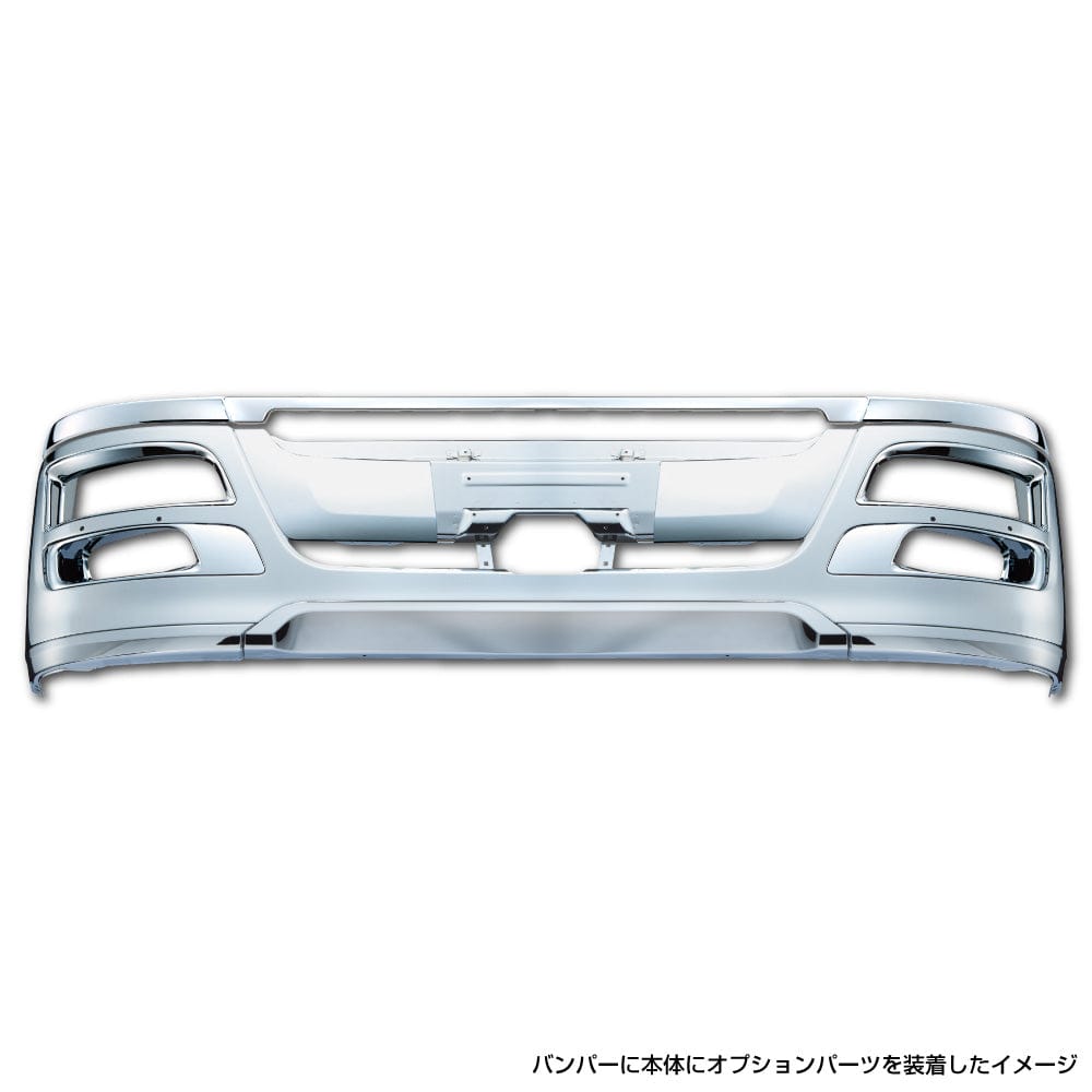 メーカー直送 ジェットイノウエ NEWスーパーグレートバンパー後期 バンパースカート センター 510405 ※代引・返品不可｜男前ツール
