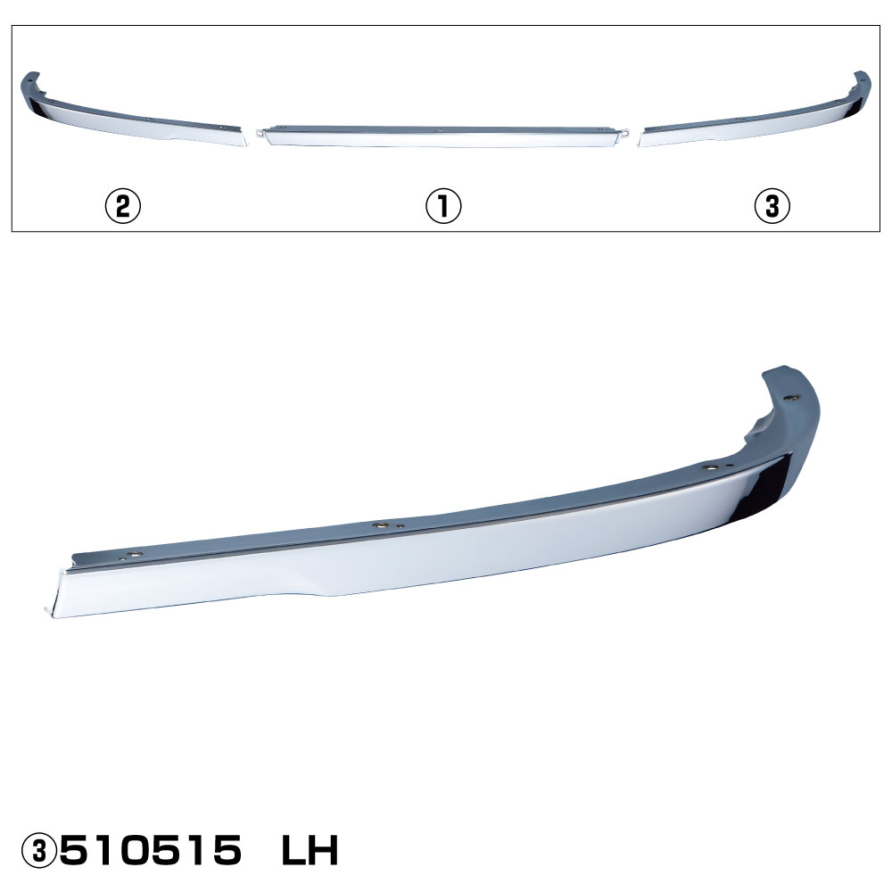 メーカー直送 JET INOUE(ジェットイノウエ) 17スーパーグレートバンパーエプロン LH 1個 510515 ※代引・返品不可