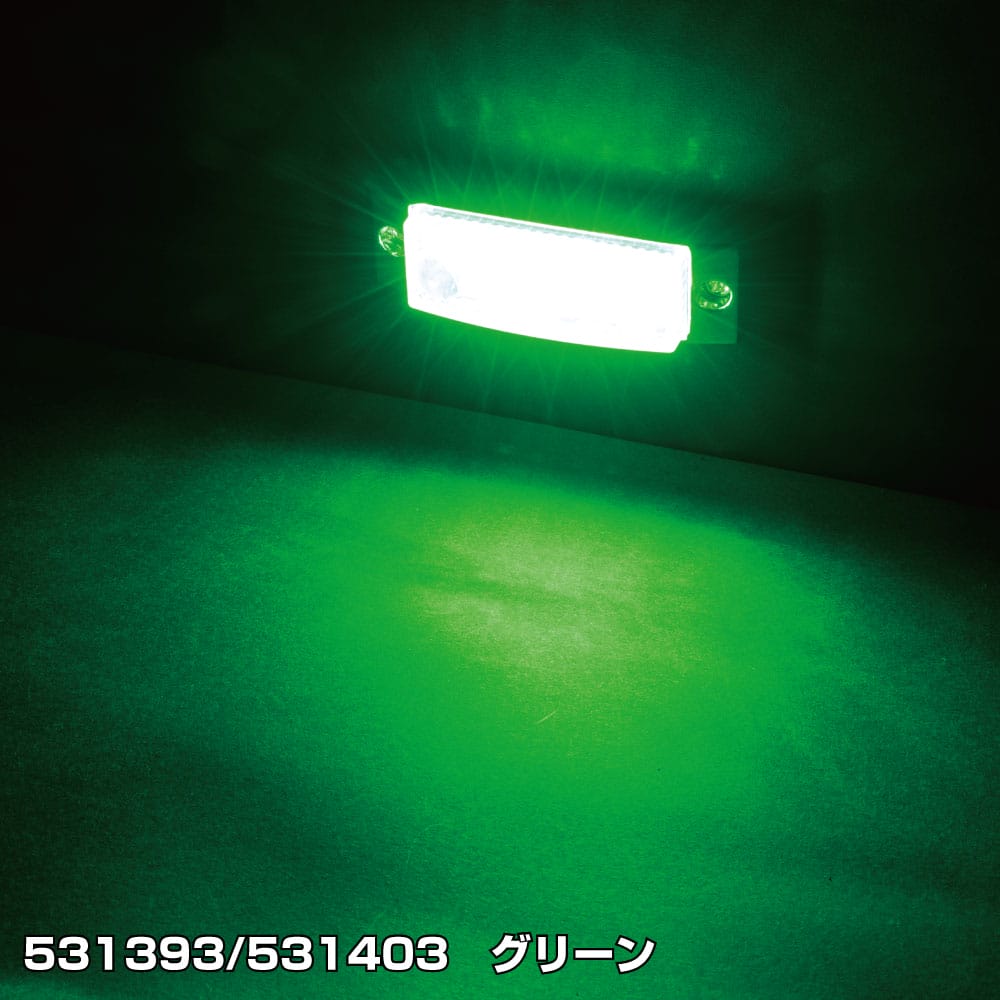 楽天市場】メーカー直送 ジェットイノウエ LEDシーケンシャル