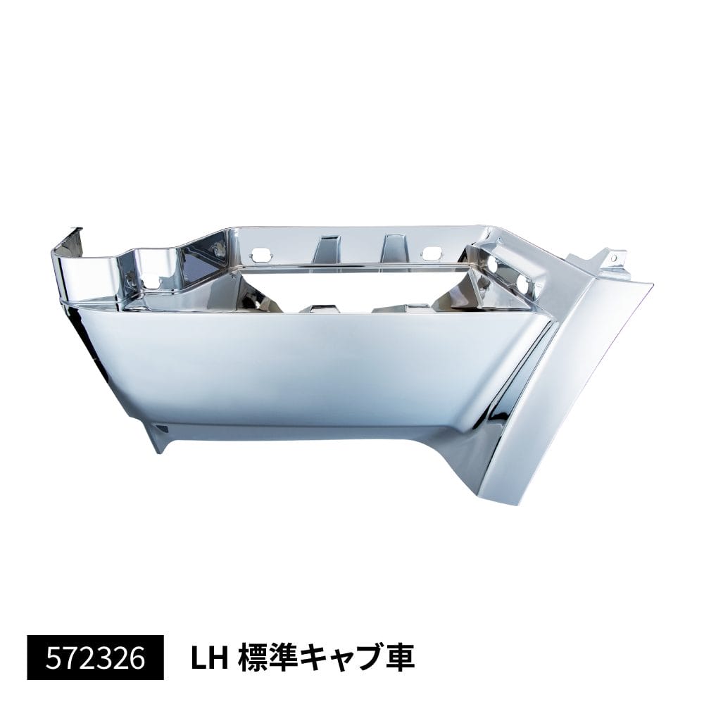 メーカー直送 ジェットイノウエ ステップアッパー NEWスーパーグレート/スーパーグレート 標準キャブ車 助手席側(LH) 標準キャブ用 572326 ※代引・返品不可｜男前ツール