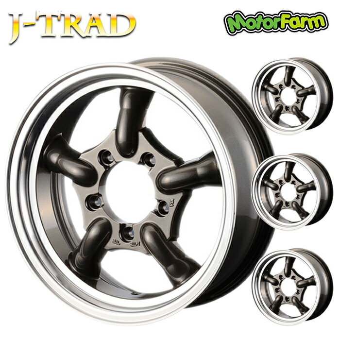 メーカー直送 モーターファーム ホイール J-TRAD ガンメタリック DCリム 16×5.5J/5H+20 4本SET ※代引不可・返品不可