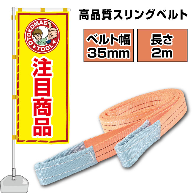 楽天市場】レバーホイスト 1.0t 1台 保証6ヵ月 レバーブロック