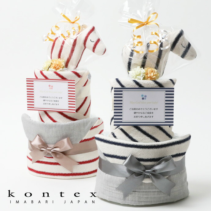 ママがうれしい おしゃれなおむつケーキおすすめ11選 予算別にご紹介 ぐらんざ