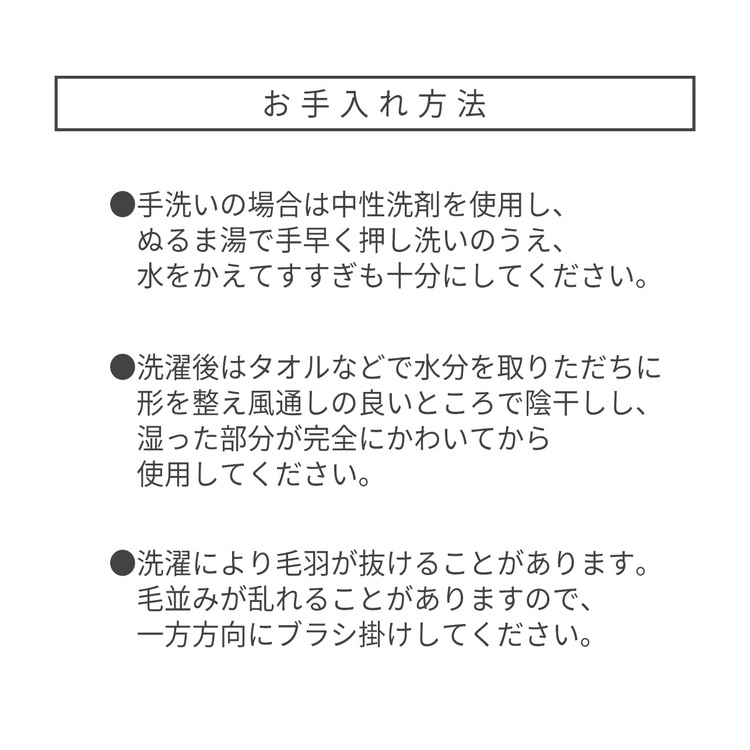 到着18日 金 可 全商品p2倍 マイクロファーラビット ぬいぐるみ 日本製 人形 女の子 赤ちゃん 子供 室内遊び 人気 可愛い 小物 出産祝い 誕生日祝い かわいい ギフトセット ミキハウス ベビーグッズ プレゼント ラッピング 専門 あす楽対応 septicin Com