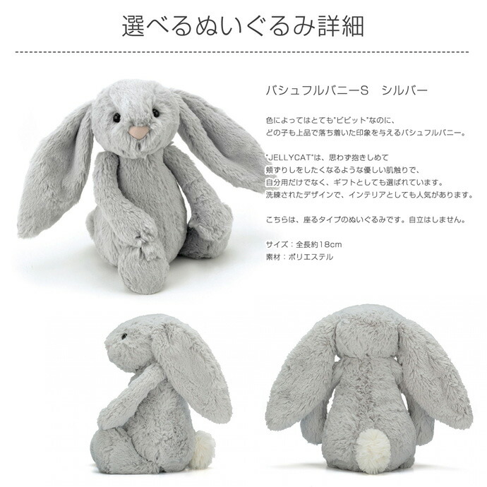 6月明かり5日日 地面 届く可 全商いものp2倍増 お襁褓ケーキ Jellycat ゼラチンキャタピラ 如才ない玩弄物 さる コニー 今治汗手拭 2節 生み出すこと祝事 ぬいぐるみ 人形 子 子女 オーガニック綿織物 キッズ 働き品 マタニティ 貨物輸送無料 立派 ねんね 商売 あす笛竹