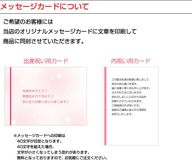 高級な 月間優良取得店舗 子供 寝袋 お昼寝 布団 Snoopy Pn1603 送料無料 出産祝い スヌーピー キャラクター 赤ちゃん 男の子 女の子 グッズ プレイセット 記念日 誕生日 贈り物 メッセージカード 専門 あす楽対応 Qdtek Vn 高級な 月間優良取得店舗 子供 寝袋 お昼寝 布団 Snoopy Pn1603 送料無料 出産祝い スヌーピー キャラクター 赤ちゃん 男の子 女の子 グッズ プレイセット 記念日 誕生日 贈り物 メッセージカード 専門 あす楽対応 Qdtek Vn