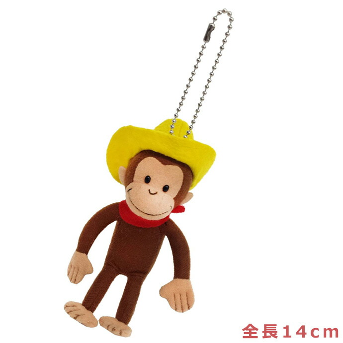 楽天市場】キュリアス・ジョージクラシックジョージ×EDWIN Gジャン