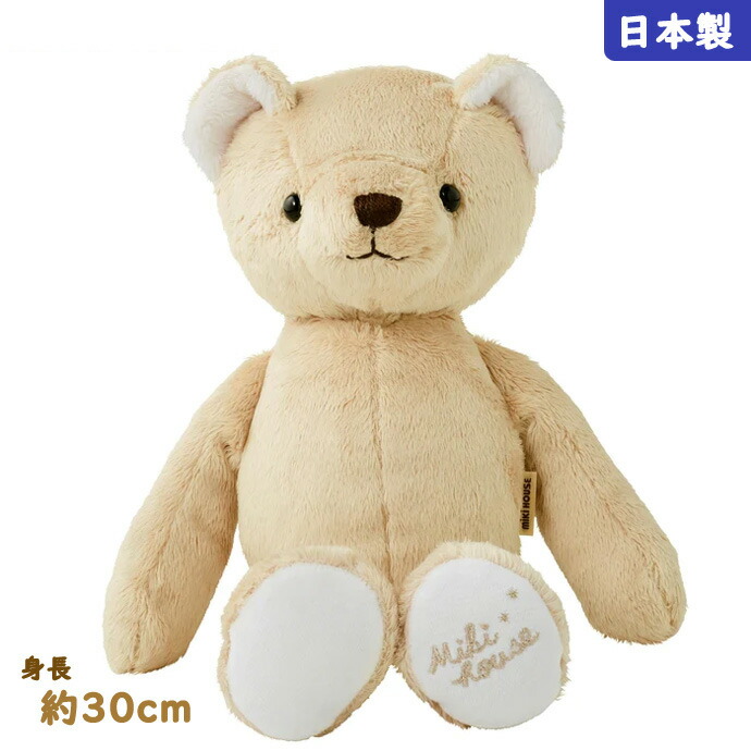 楽天市場】ミキハウス mikihouse プッチー&うさこパイルドール