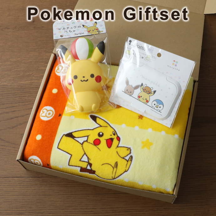 楽天市場】＼全商品11倍以上！／モンポケ オーガニック 小物