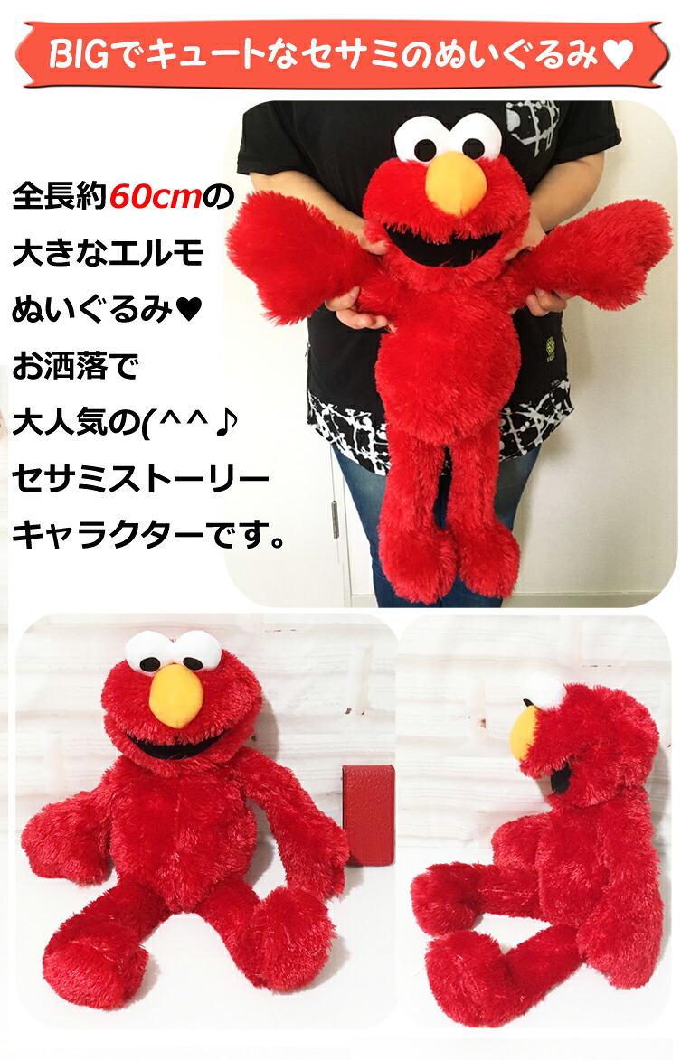 omutudesuyo: Child diaper motorcycle 1 year old birthday present gift