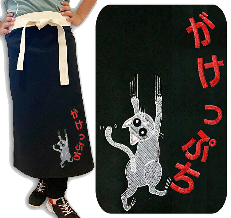 楽天市場】つば九郎 グッズ 前掛け 酒屋 ポケット付き エプロン 帆