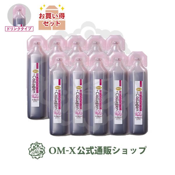 楽天市場】生酵素サプリメント『OM-X（オーエム・エックス） 60