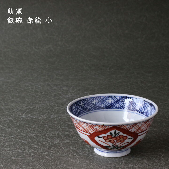 【萌窯】色絵桃　れんげ　豆皿　箸置き 萌窯 レンゲ 色絵桃 豆皿 箸置き - 作家ものの器と生活雑貨 on