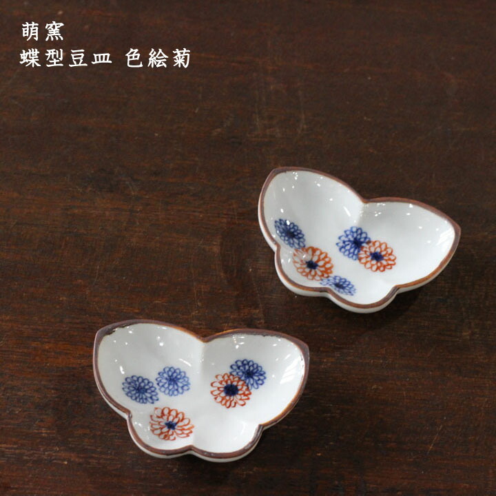 楽天市場】萌窯 レンゲ れんげ 色絵桃 豆皿 箸置き : on la CRU