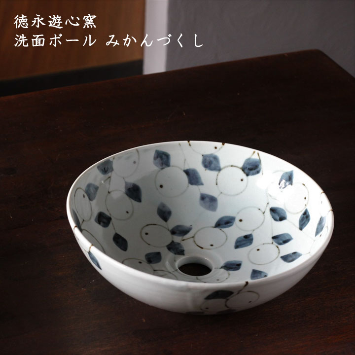 九谷焼　白舟　徳利　手書き　色絵　陶器製 九谷焼 白舟 徳利 手書き 色絵 陶器製 CATEGORY その他 | 吉祥寺