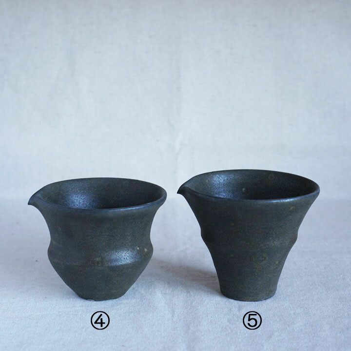 市場 荒楽窯 日本酒 酒器 各種 荒賀文成 お酒 かたくち 片口 焼酎