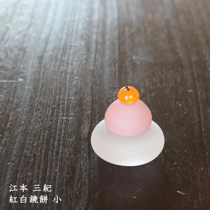 三宝付き 鏡餅大 183 ヒバ 三宝付き 鏡餅大 183 ヒバ