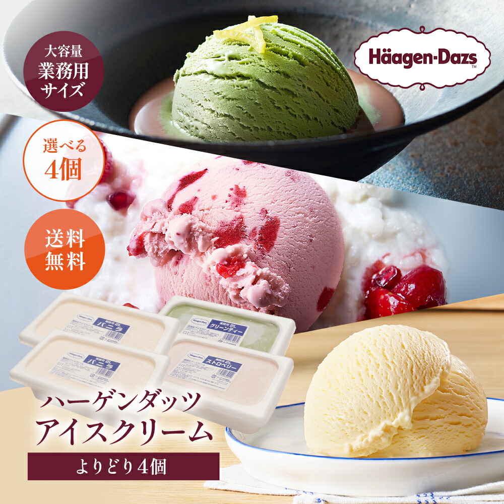 ゆんみんプリーストクリーム　2個set 楽天市場】【ポイント最大10倍】シャボン玉EMせっけんシャンプー