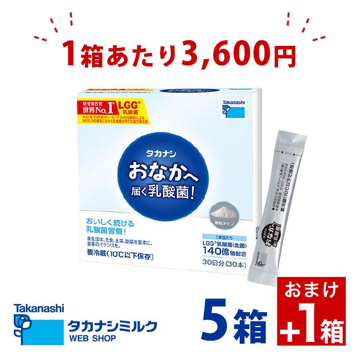 極　高品質liquid 1ml(カクカク) 楽天市場】【お得なケース販売】マカドリンク【マカ11000 究極