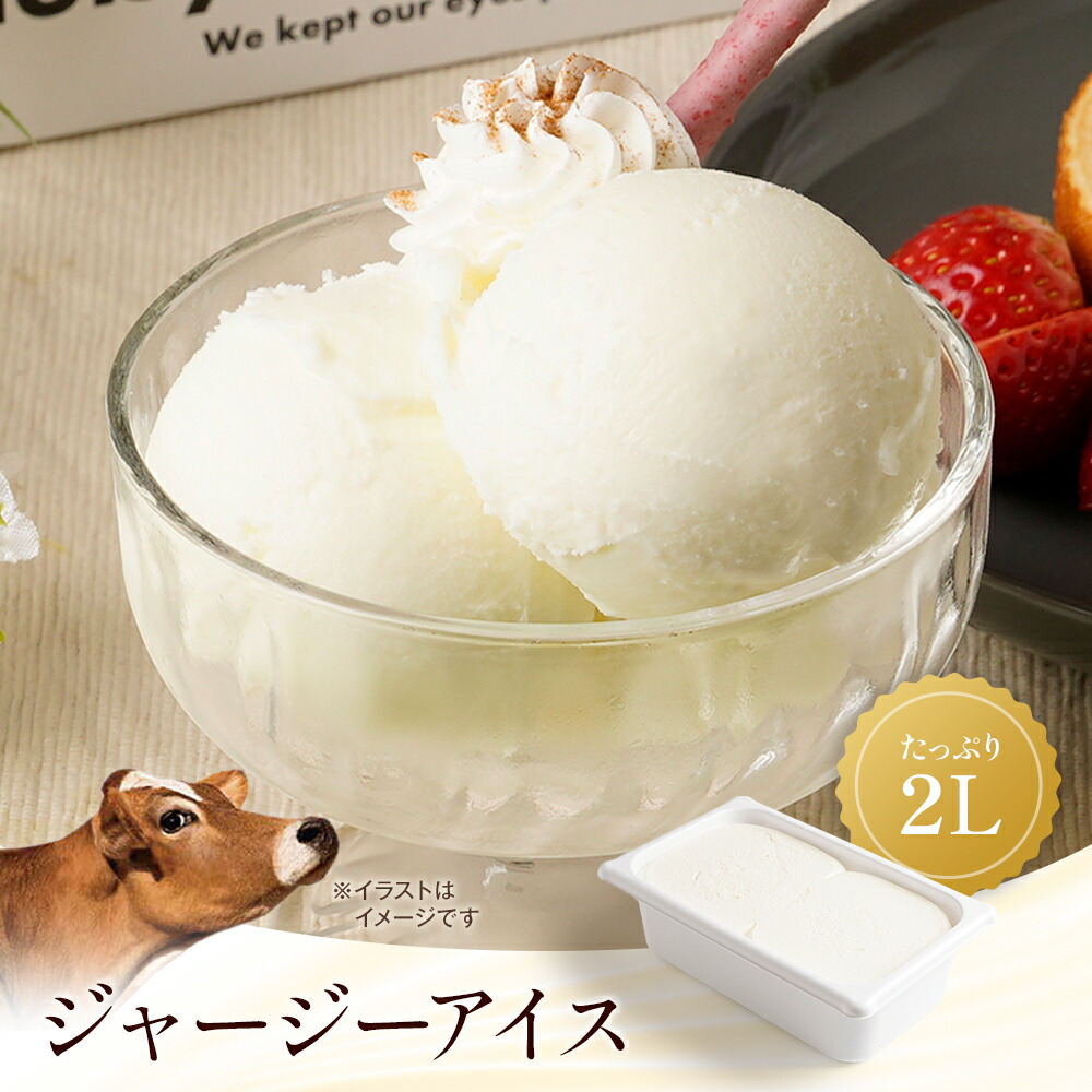 チーズ ハインツ クラシコ フォーチーズ アルフレッド 420g | アミカ