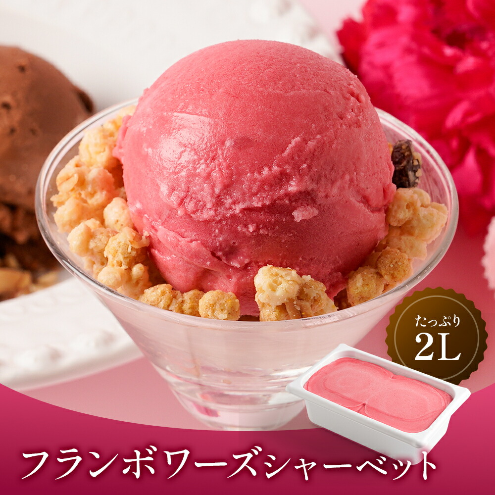 さくらんぼ Fruits Craft Cider サクランボサイダー / おいしい山形プラザWEB