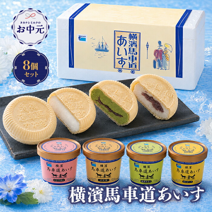 YBC チップスター Lサイズ 105g 組み合わせ選べる12個 ヤマザキ