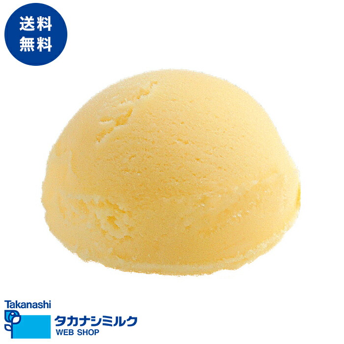 楽天市場】送料無料 タカナシ TAオレンジシャーベット 2リットル