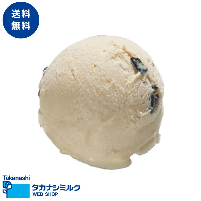 【ＡＳＯジャパン】 黒豆ときなこのアイスクリーム 2L 冷凍 5セット 楽天市場】【冷凍】黒豆ときなこのアイスクリーム 2L (ASOジャパン